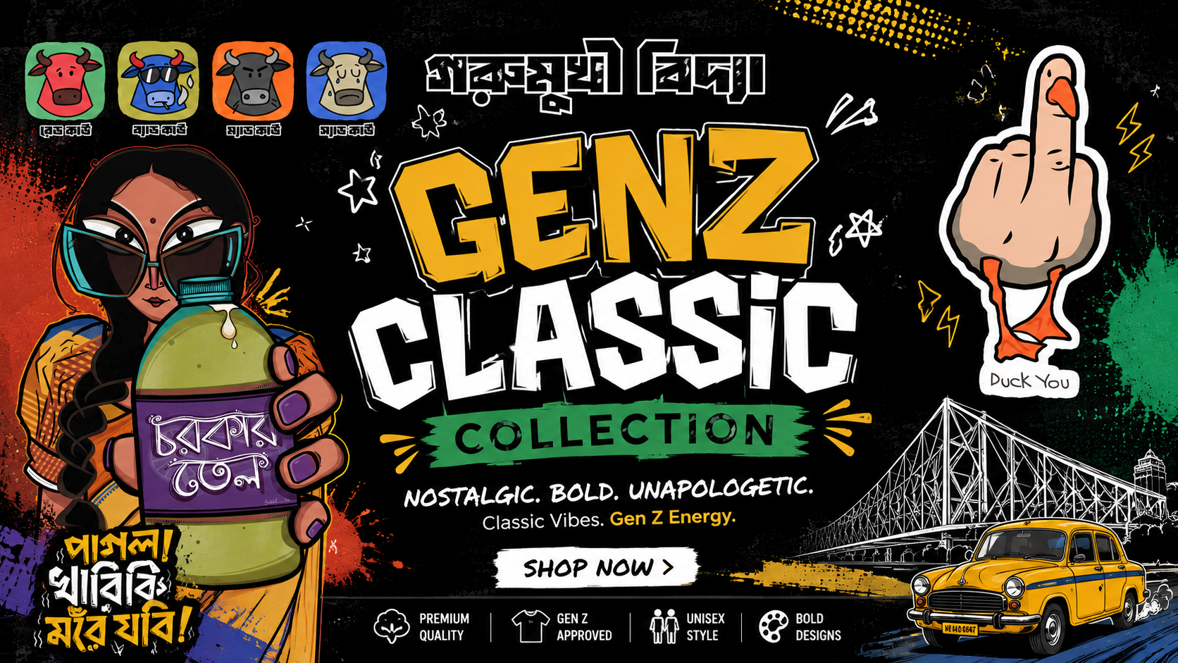 GenZ Classics Collection