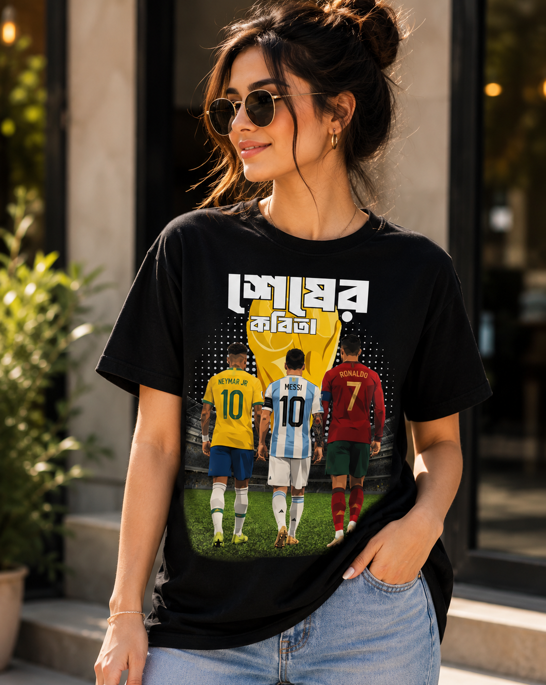 Sesher Kobita Bengali T-Shirt (Black)