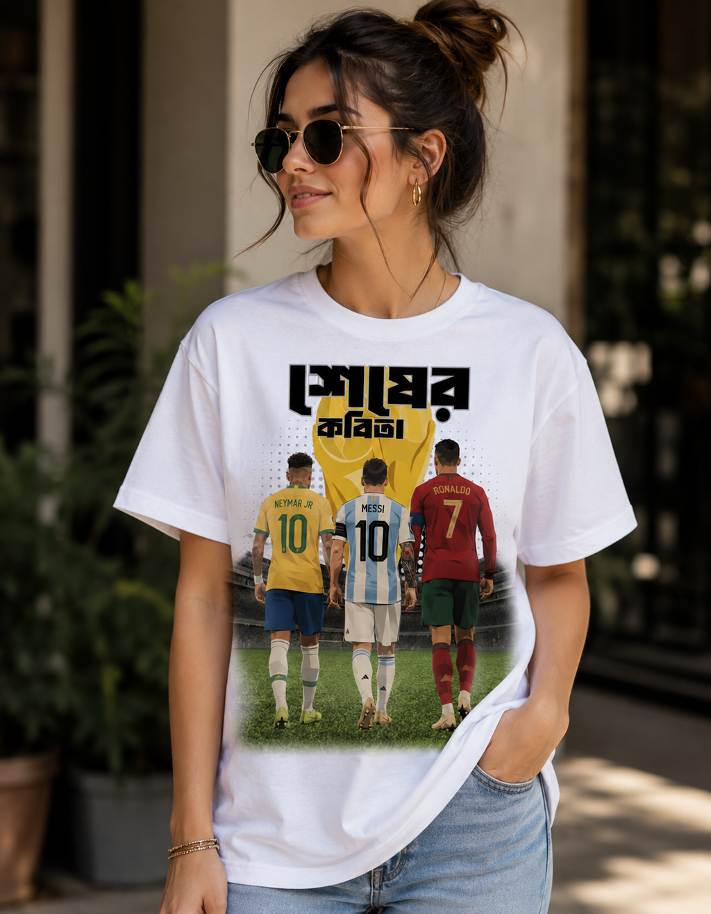 Sesher Kobita Bengali T-Shirt (White)