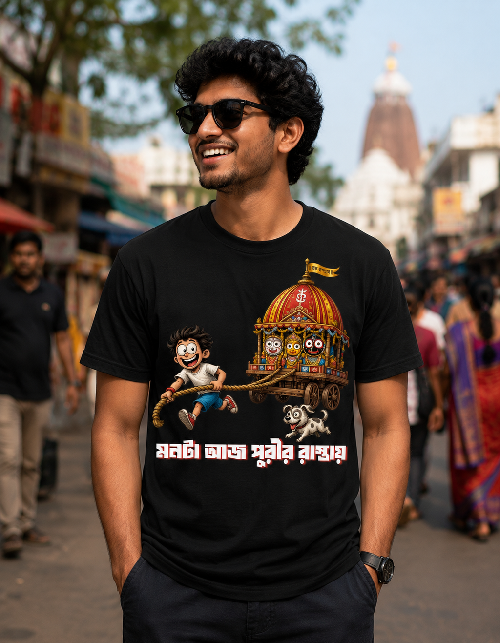 Monta Aj Purir Rastaye T-Shirt (Black)