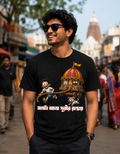 Monta Aj Purir Rastaye T-Shirt (Black)