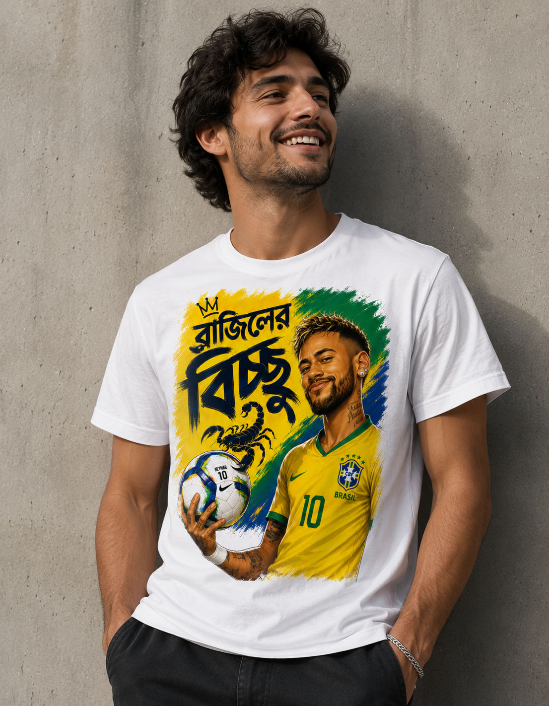 Brazil'er Bichchu T-Shirt (White)