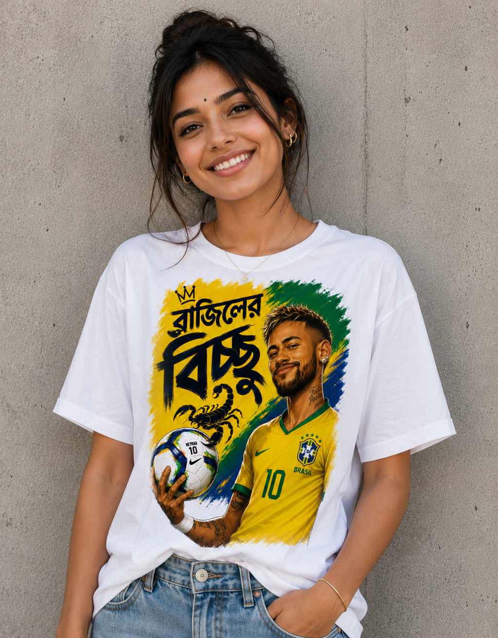 Brazil'er Bichchu T-Shirt (White)