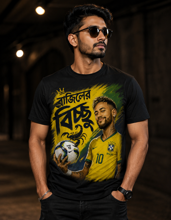 Brazil'er Bichchu T-Shirt (Black)