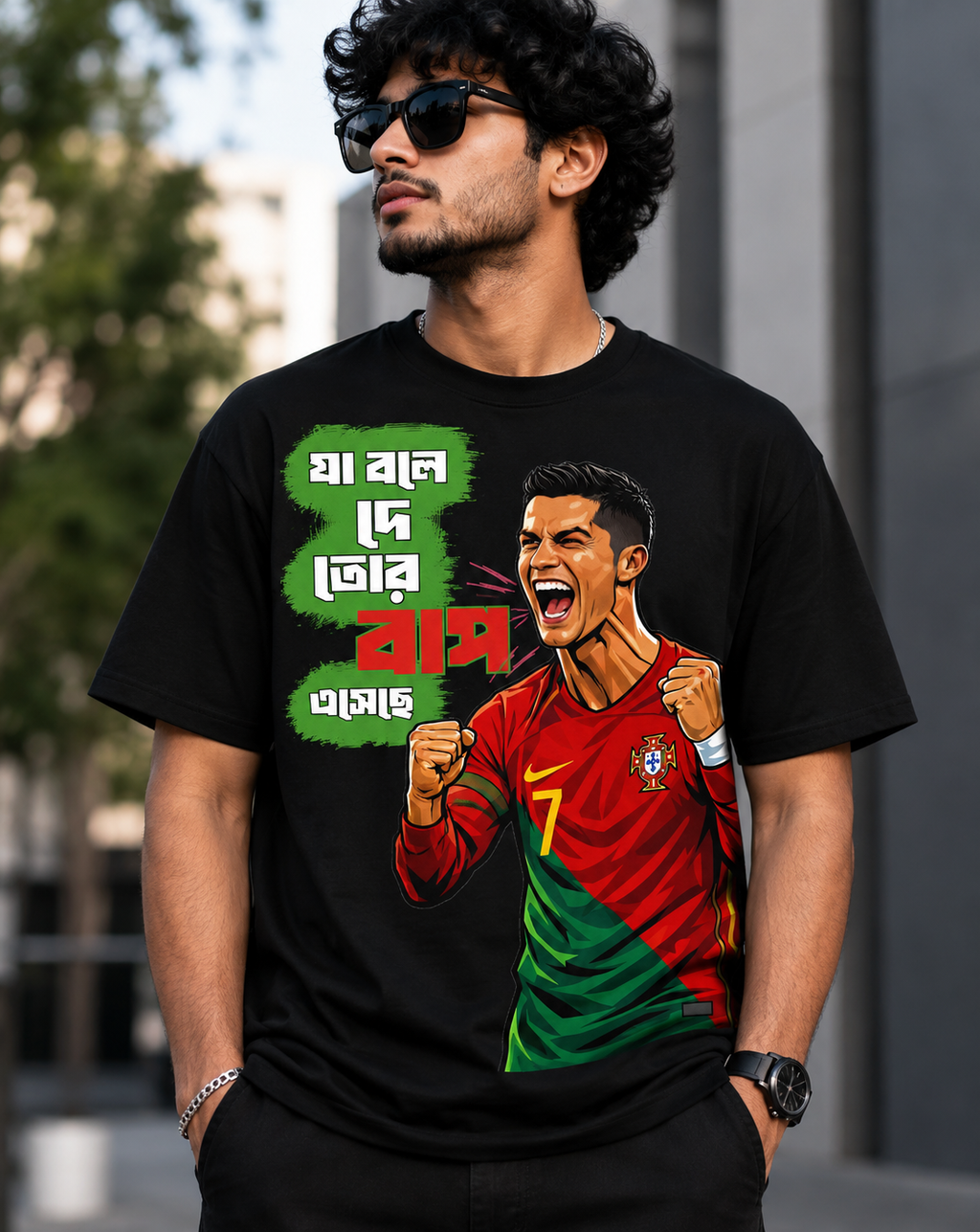Baap Esheche T-Shirt (Black)