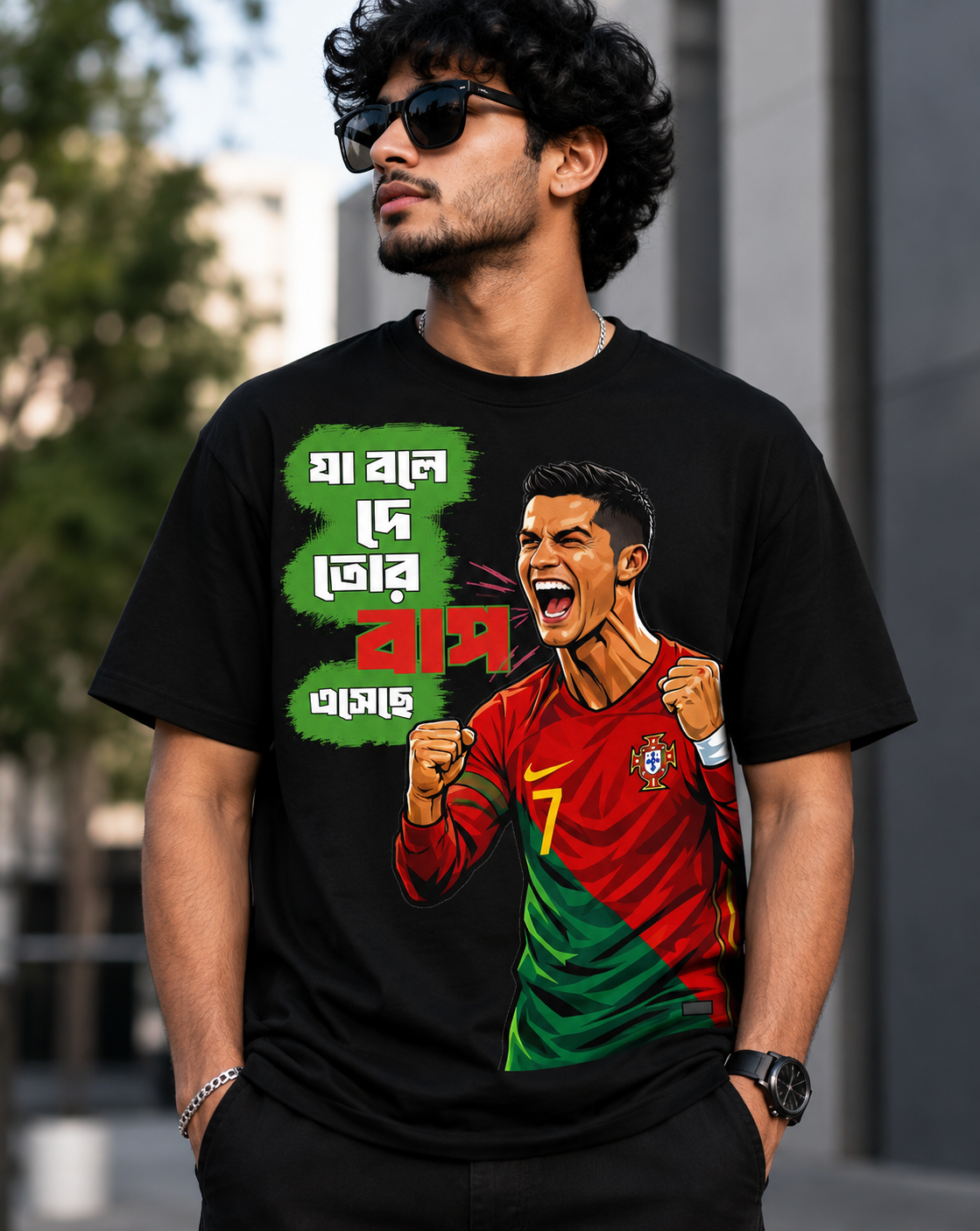 Baap Esheche T-Shirt (Black)