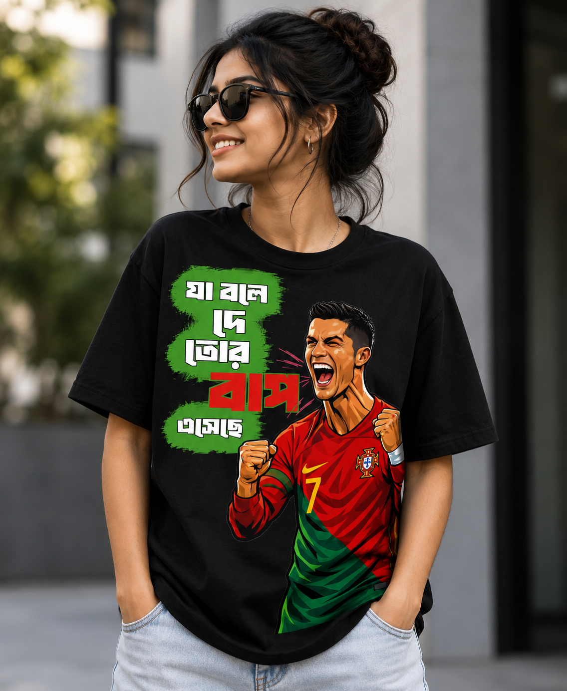 Baap Esheche T-Shirt (Black)