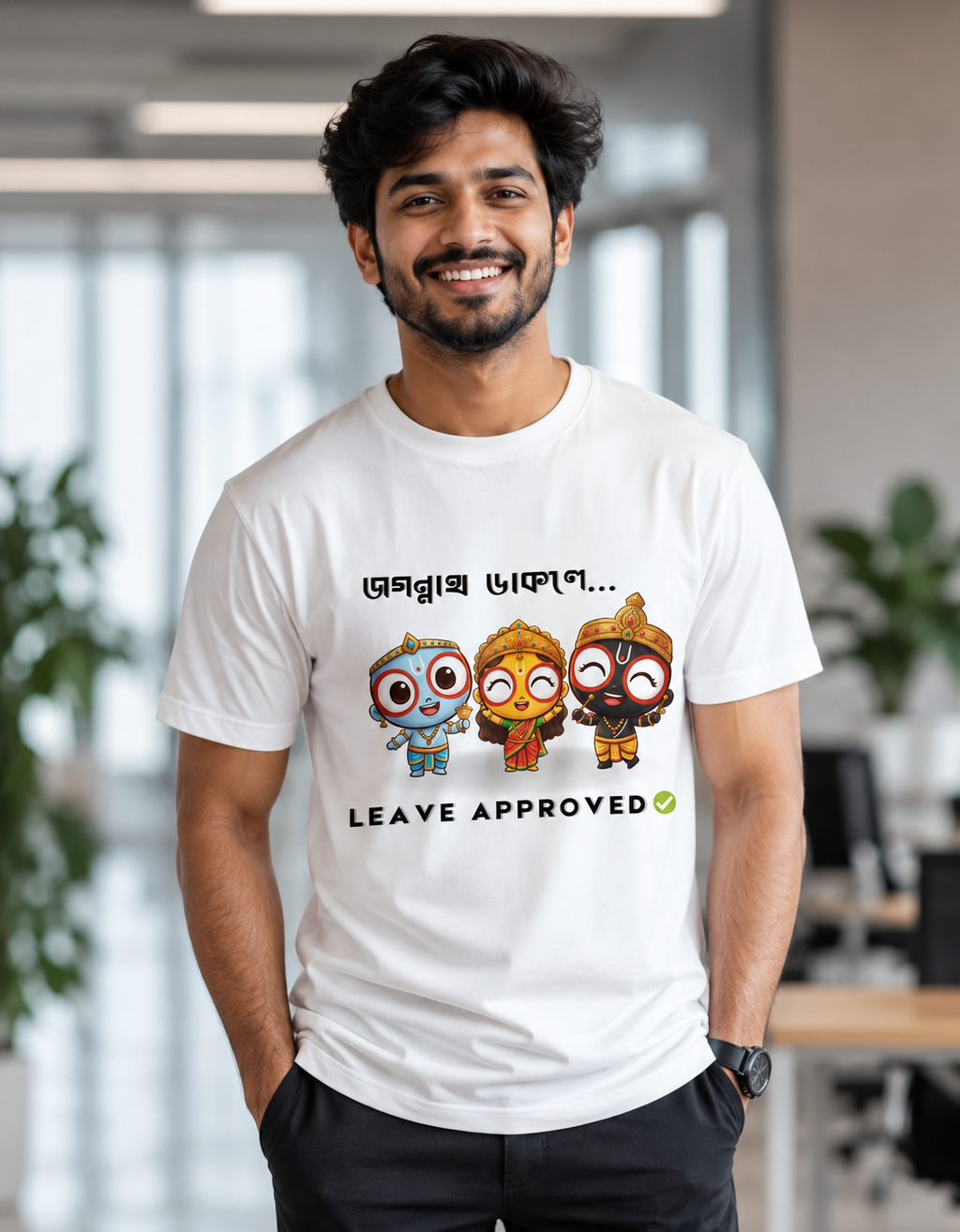 Jagannath Dakle... T-Shirt (White)