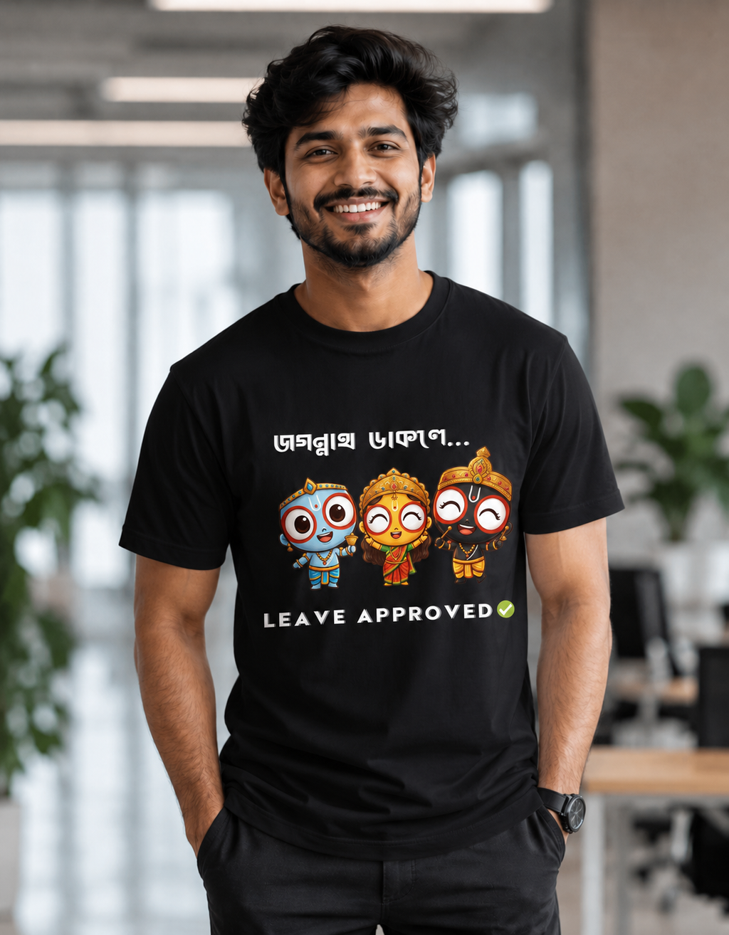 Jagannath Dakle... T-Shirt (Black)