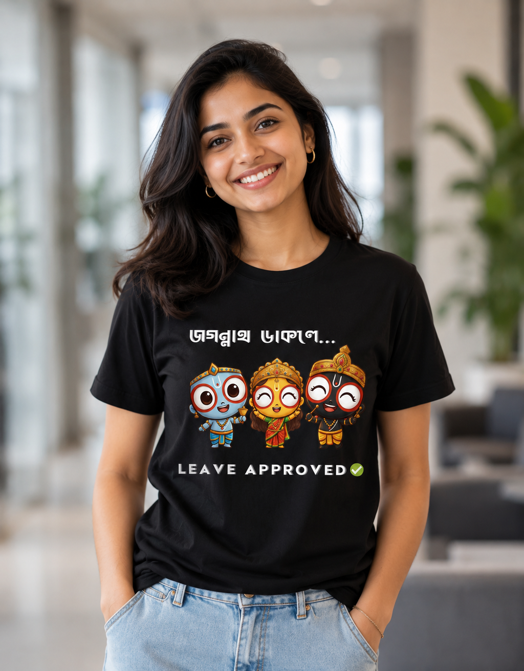 Jagannath Dakle... T-Shirt (Black)