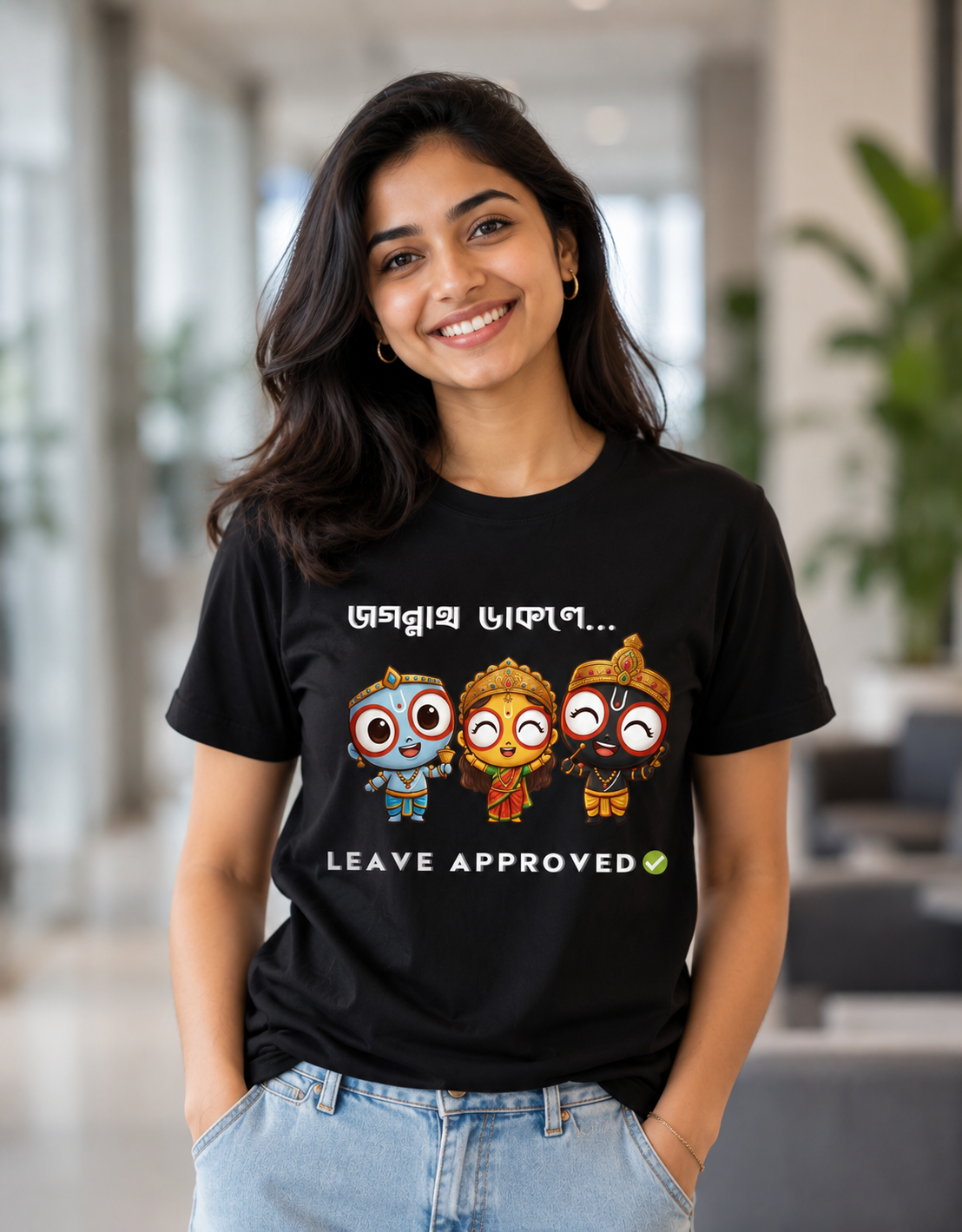 Jagannath Dakle... T-Shirt (Black)