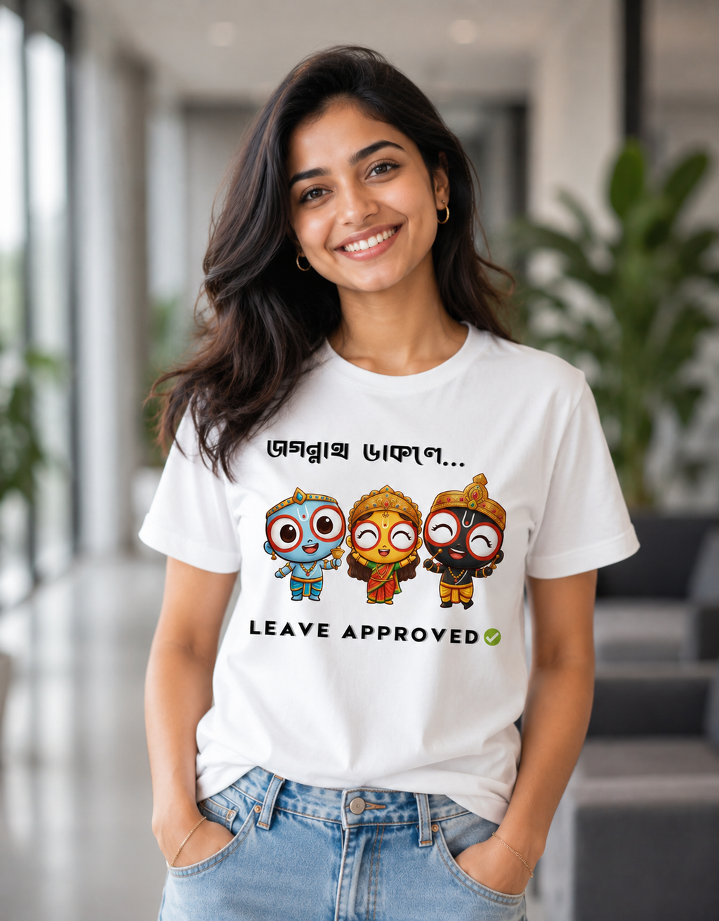 Jagannath Dakle... T-Shirt (White)