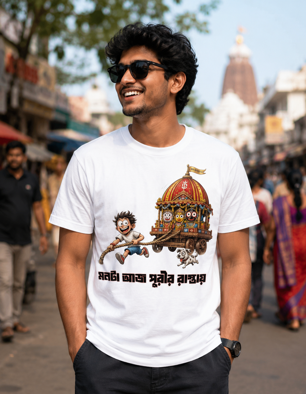 Monta Aj Purir Rastaye T-Shirt (White)